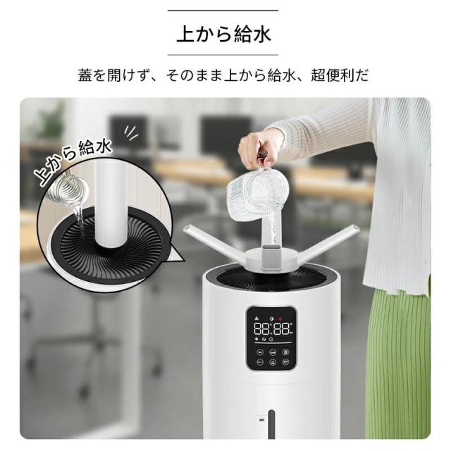 【業務用】28L 大型超音波加湿器 4重除菌＆高パワー2000ml/h 空気清浄・イオン機能付き 120畳広々対応 次亜塩素酸水も使える_18