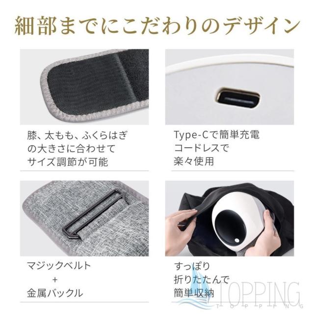 新型 マッサージ器 小型 膝 マッサージャー 女性 男性 人気おすすめ 足 マッサージ機 フットマッサージャー 温熱 振動 ひざ 膝関節 コードレス 誕生日 父の日 ギフト 敬老の日_8
