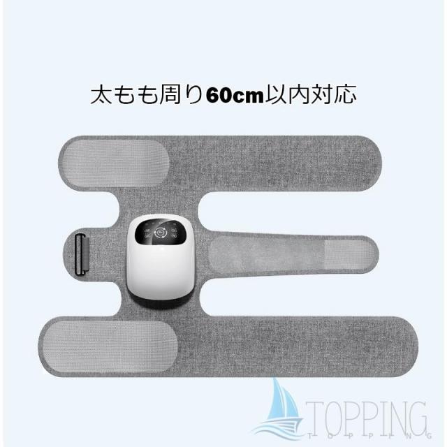 新型 マッサージ器 小型 膝 マッサージャー 女性 男性 人気おすすめ 足 マッサージ機 フットマッサージャー 温熱 振動 ひざ 膝関節 コードレス 誕生日 父の日 ギフト 敬老の日_2