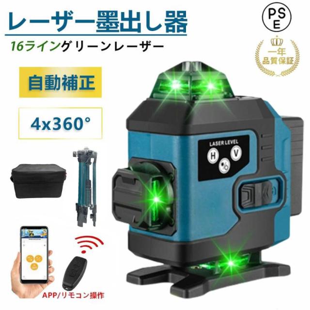 NEFFネフ FLINT SHREDDER 黒 M 防風撥水ソフトシェル 巻売【吉田隆