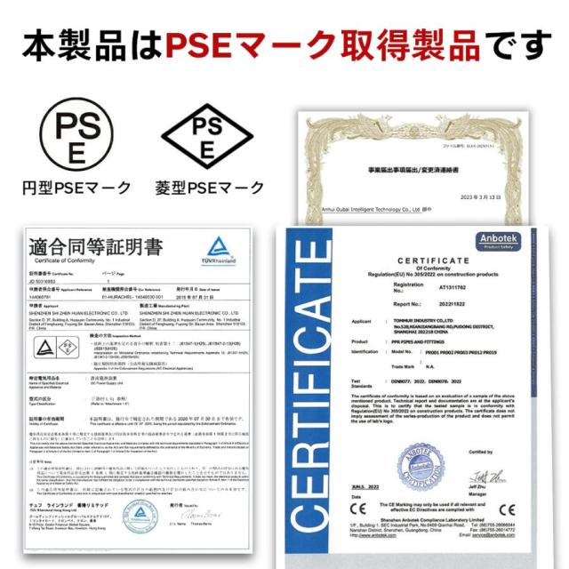 【正規品】2025 電動剪定バサミ 電動ハサミ 50MM切断径 剪定ハサミ 電動鋏 枝切りバサミ 軽量 片手 充電式 高枝切りバサミ 充電式 コードレス 剪定鋏 果樹 庭木_18