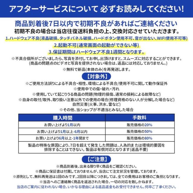 【正規品】2025 電動剪定バサミ 電動ハサミ 50MM切断径 剪定ハサミ 電動鋏 枝切りバサミ 軽量 片手 充電式 高枝切りバサミ 充電式 コードレス 剪定鋏 果樹 庭木_19