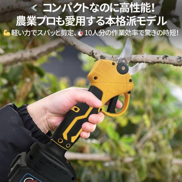 【正規品】2025 電動剪定バサミ 電動ハサミ 50MM切断径 剪定ハサミ 電動鋏 枝切りバサミ 軽量 片手 充電式 高枝切りバサミ 充電式 コードレス 剪定鋏 果樹 庭木_6