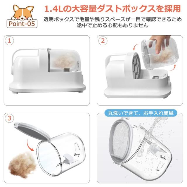 【10％OFF】バリカン 犬用 プロ 美容 グルーミング クリーナー 猫 犬用バリカン 業務用 トリミング 電動クリーナー 掃除機 吸引機 ペット用バリカン 大型犬 爆買