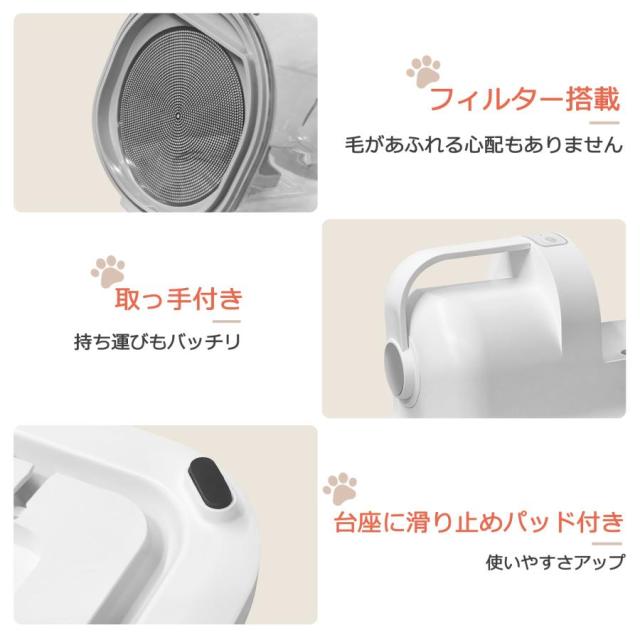 【10％OFF】バリカン 犬用 プロ 美容 グルーミング クリーナー 猫 犬用バリカン 業務用 トリミング 電動クリーナー 掃除機 吸引機 ペット用バリカン 大型犬 爆買