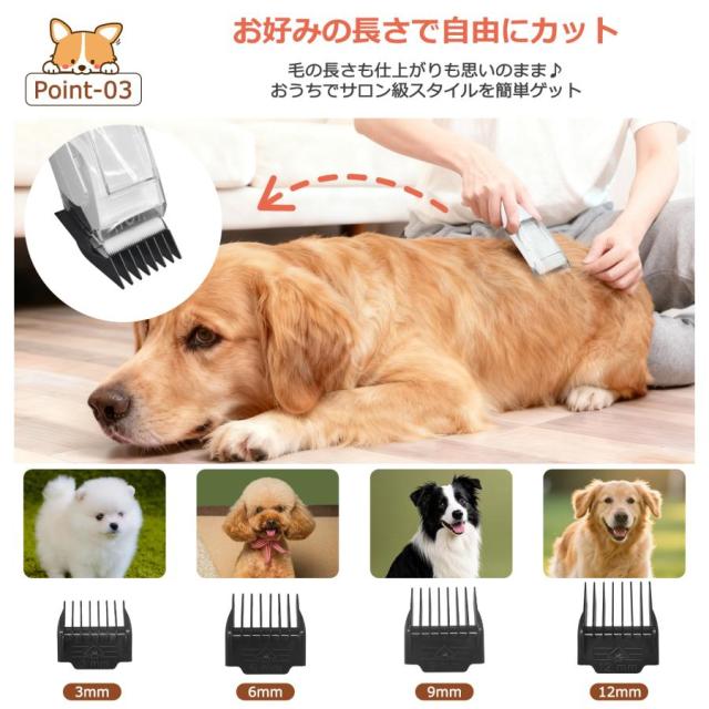 【10％OFF】バリカン 犬用 プロ 美容 グルーミング クリーナー 猫 犬用バリカン 業務用 トリミング 電動クリーナー 掃除機 吸引機 ペット用バリカン 大型犬 爆買