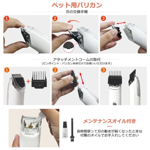 【10％OFF】バリカン 犬用 プロ 美容 グルーミング クリーナー 猫 犬用バリカン 業務用 トリミング 電動クリーナー 掃除機 吸引機 ペット用バリカン 大型犬 爆買