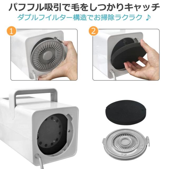 【10％OFF】ペットドライヤー 犬 大風量 プロ 犬用ドライヤー 業務用 美容ケア 家庭用 ブロワー 風量/温度調整 4ノズル付 乾燥機 小型犬 大型犬 猫 乾燥 爆買