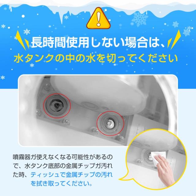 【夏準備・熱中症対策・父の日ギフトに】DCモーター 卓上冷風扇 コンパクト 静か おしゃれ 小型 強力 冷風機 省エネ 車載クーラー USB充電式 風量3段階調節 プレゼント 2026_16
