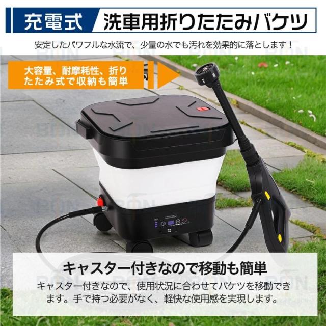 どこでも使える】折り畳み式コードレス洗浄機 6.0MPa高圧 6in1多機能 