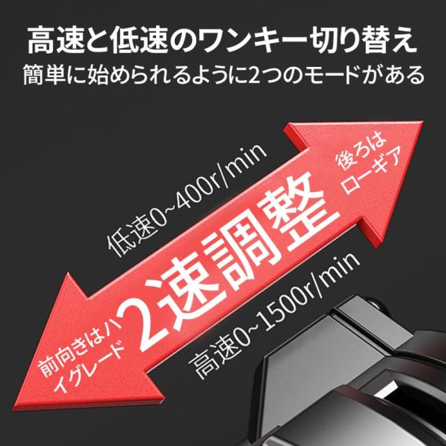 マキタ互換 18V ブラシレス 電動ドリルドライバー 【正規品/25本ビット付】充電式コードレス 軽量LEDライト付 コンパクト DIY工具_12