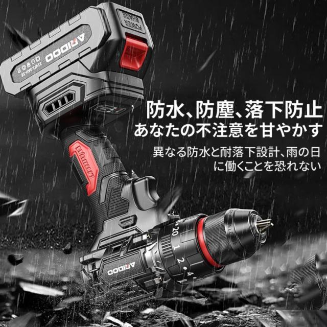 マキタ互換 18V ブラシレス 電動ドリルドライバー 【正規品/25本ビット付】充電式コードレス 軽量LEDライト付 コンパクト DIY工具_16