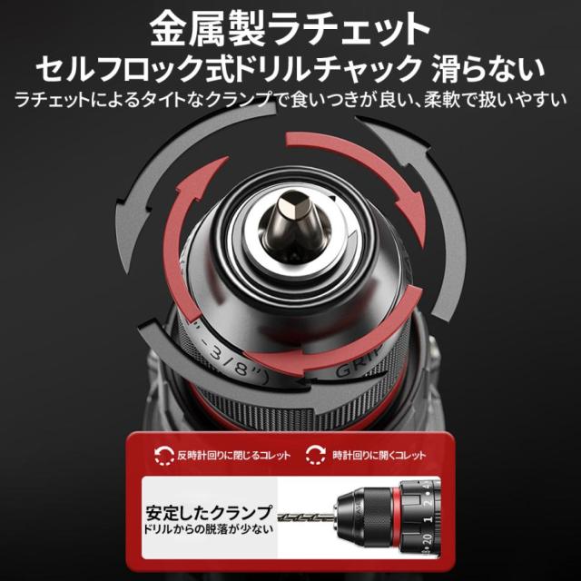 マキタ互換 18V ブラシレス 電動ドリルドライバー 【正規品/25本ビット付】充電式コードレス 軽量LEDライト付 コンパクト DIY工具_4
