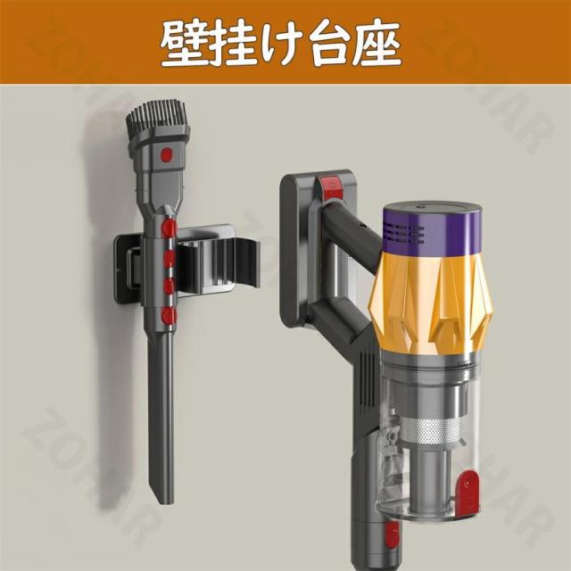 【新モデル】 充電スタンド内蔵 コードレスV18掃除機 【45000Pa強吸引力/60分稼働】タッチパネル操作 自立可能 550W サイクロンHEPAシステム_13