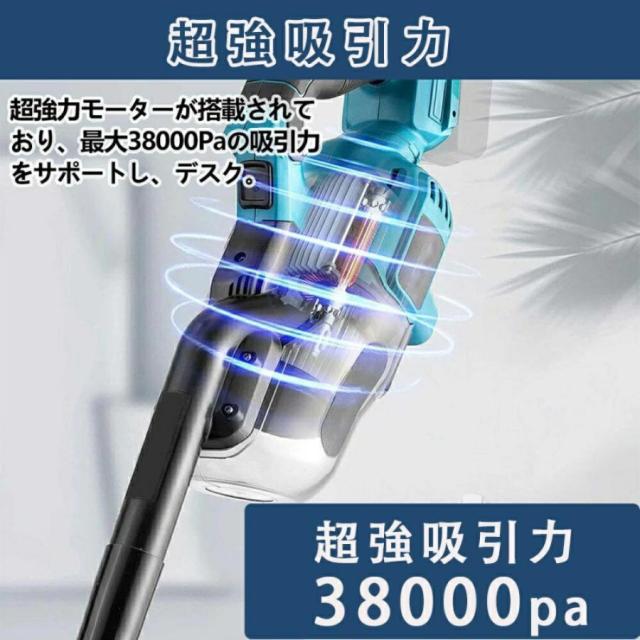 充電式クリーナ コードレス 掃除機 38000pa 業務用 ワンタッチスイッチ