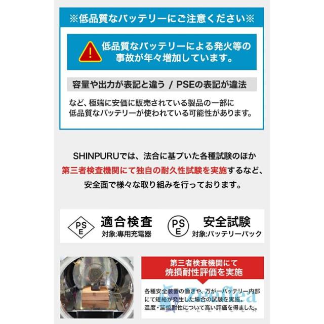 ブロワー 充電式 洗車 電動ブロワー 超強力 ジェットドライブロワー コードレス ブロアー 軽量 エアダスター 高速回転 ハンディー 電動除雪機 小型 暴風 大掃除_19