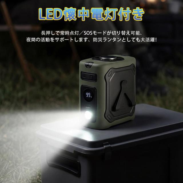 【夏準備・熱中症対策・父の日ギフトに】腰掛け扇風機 4WAY 8000mAh 大容量 5段階風量調節 強力 静音 首掛け/腰掛け/卓上 コードレス 熱中症対策に アウトドア/屋外作業/オフィス/通勤に プレゼント ギフト 2026 おすすめ_11