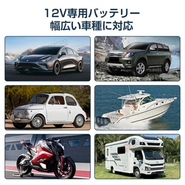 2025 ジャンプスターター 電動空気入れ モバイルバッテリー LED搭載 12V 車用 エンジンスターター 空気入れ 車 バイク 自動車 ボール エアーコンプレッサー_10