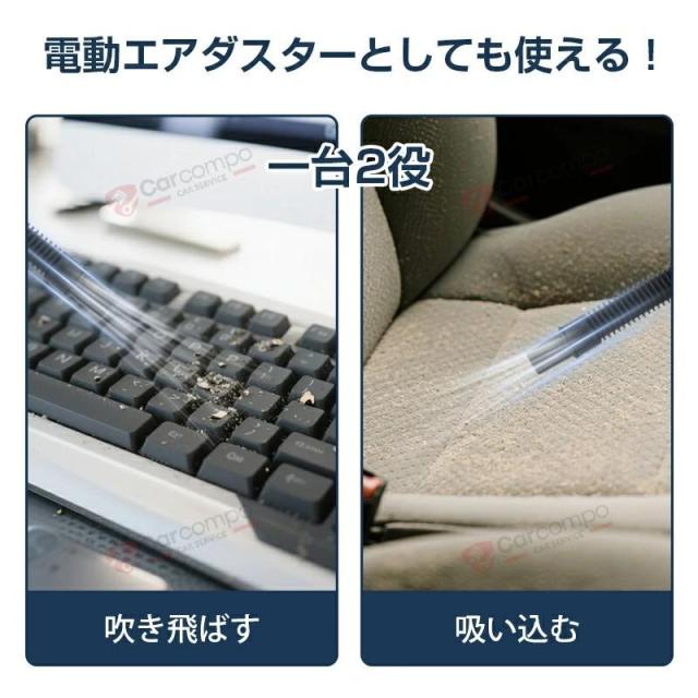 2025 ジャンプスターター 電動空気入れ モバイルバッテリー LED搭載 12V 車用 エンジンスターター 空気入れ 車 バイク 自動車 ボール エアーコンプレッサー_6