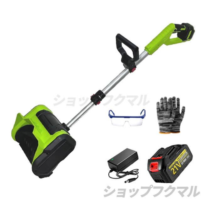電動除雪機 充電式 コードレス 4.0Ah大容量バッテリー付き 除雪幅30cm 素早い除雪 電動スノースロー 伸縮 電動 除雪機 雪かき ショベル雪か 軽量 除雪用品_1