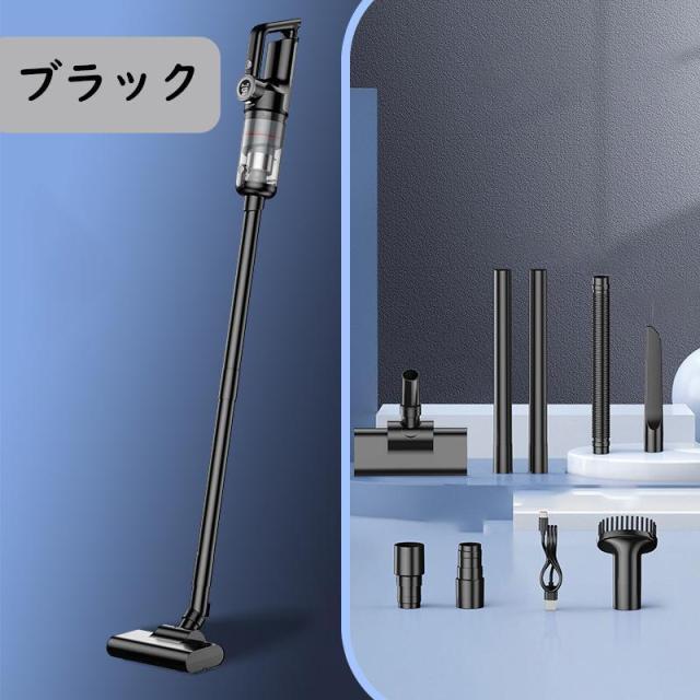 掃除機 コードレス 充電式 5WAY 48000Pa サイクロン式 USB-TypeC充電式 軽量ハンディ掃除機 強力吸引 スティック 一人暮らし 省エネ 静音 女性 車両用 2025 最新_1