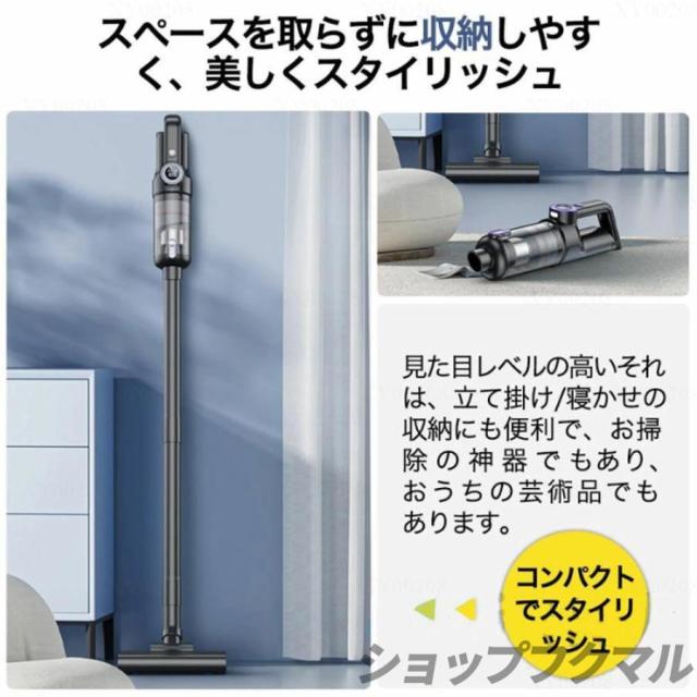掃除機 コードレス 充電式 5WAY 48000Pa サイクロン式 USB-TypeC充電式 軽量ハンディ掃除機 強力吸引 スティック 一人暮らし 省エネ 静音 女性 車両用 2025 最新_13