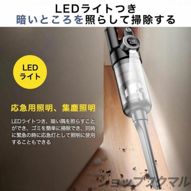 掃除機 コードレス 充電式 5WAY 48000Pa サイクロン式 USB-TypeC充電式 軽量ハンディ掃除機 強力吸引 スティック 一人暮らし 省エネ 静音 女性 車両用 2025 最新_16
