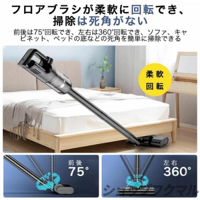 掃除機 コードレス 充電式 5WAY 48000Pa サイクロン式 USB-TypeC充電式 軽量ハンディ掃除機 強力吸引 スティック 一人暮らし 省エネ 静音 女性 車両用 2025 最新_17