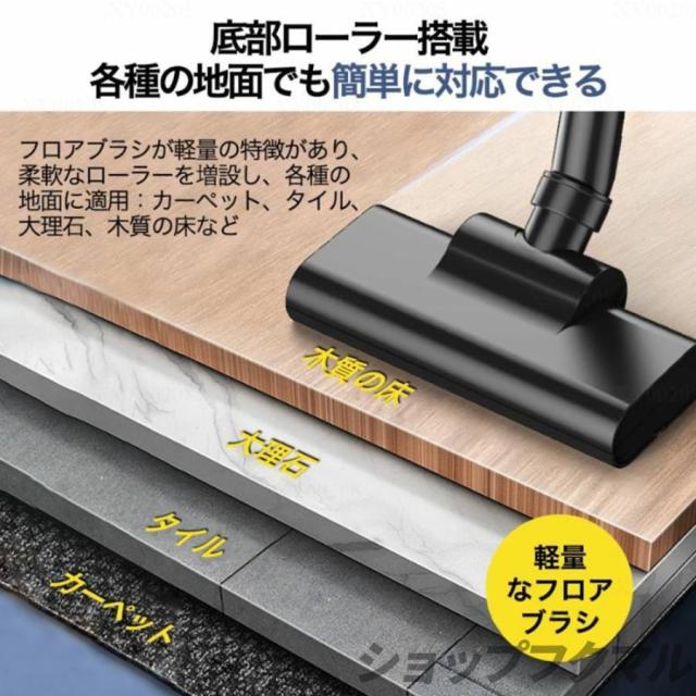 掃除機 コードレス 充電式 5WAY 48000Pa サイクロン式 USB-TypeC充電式 軽量ハンディ掃除機 強力吸引 スティック 一人暮らし 省エネ 静音 女性 車両用 2025 最新_6