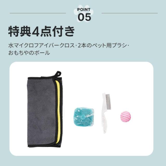 ペットドライルーム 85L ペットドライヤー ペットハウス ドライヤー ボ Nonopet Max 簡単操作 風量温度調節 猫 犬 ペット乾燥機 犬乾燥機 持ち運び 温度調節