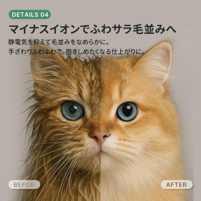 ペットドライルーム 85L ペットドライヤー ペットハウス ドライヤー ボ Nonopet Max 簡単操作 風量温度調節 猫 犬 ペット乾燥機 犬乾燥機 持ち運び 温度調節
