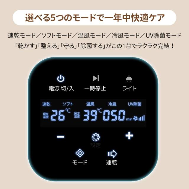ペットドライルーム 85L ペットドライヤー ペットハウス ドライヤー ボ Nonopet Max 簡単操作 風量温度調節 猫 犬 ペット乾燥機 犬乾燥機 持ち運び 温度調節