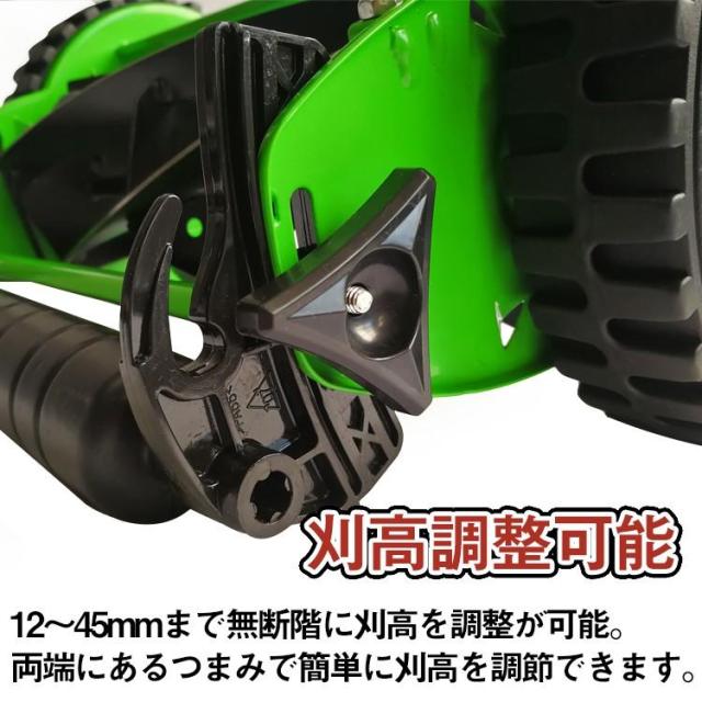 芝刈り機 手動 12インチ草刈り機 草刈機 刈払機 草刈り 草むしり 刈り払い機 刈払い機 芝刈機 草刈 バリカン 手押し 幅広 リール式 雑草 軽量 初心者 家庭用 庭 ガーデン_2