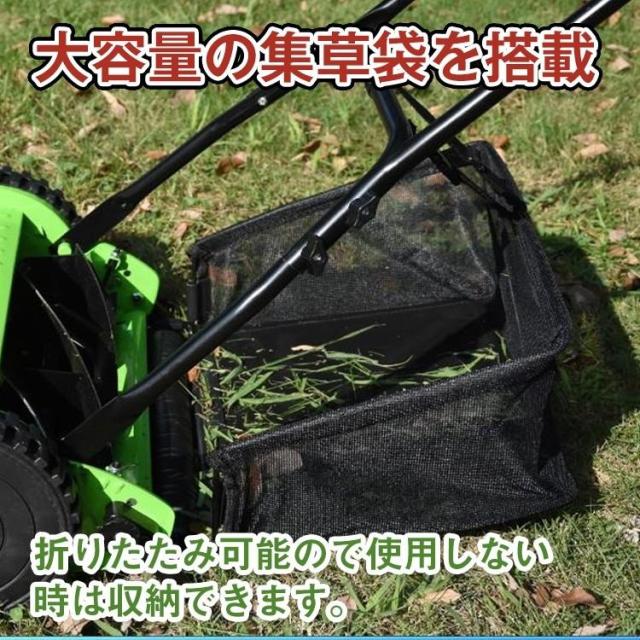 芝刈り機 手動 12インチ草刈り機 草刈機 刈払機 草刈り 草むしり 刈り払い機 刈払い機 芝刈機 草刈 バリカン 手押し 幅広 リール式 雑草 軽量 初心者 家庭用 庭 ガーデン_5