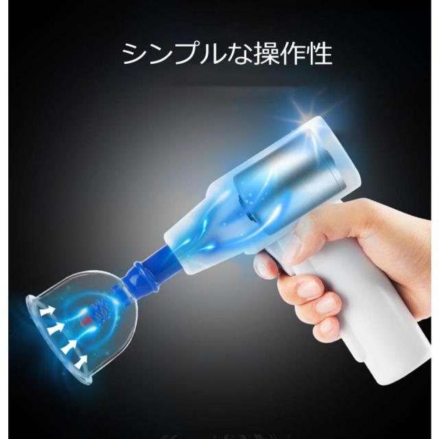 カッピング 吸い玉カッピング 吸玉療法【吸灸】 専用真空ポンプ 24個+6 