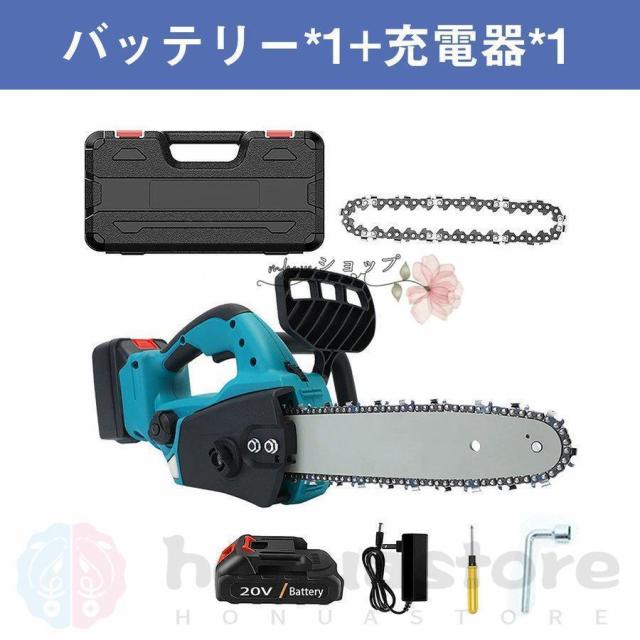 充電式チェーンソー 電動チェンソー コードレス バッテリー対応 12インチ 30cm切段物径 電動のこぎり 軽量 強力 木工切断 枝切り 伐採 薪作り 庭木の剪定_18