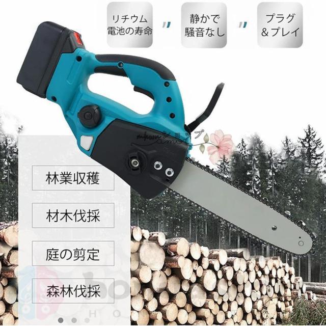 充電式チェーンソー 電動チェンソー コードレス バッテリー対応 12インチ 30cm切段物径 電動のこぎり 軽量 強力 木工切断 枝切り 伐採 薪作り 庭木の剪定_2