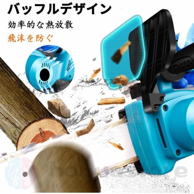 充電式チェーンソー 電動チェンソー コードレス バッテリー対応 12インチ 30cm切段物径 電動のこぎり 軽量 強力 木工切断 枝切り 伐採 薪作り 庭木の剪定_4