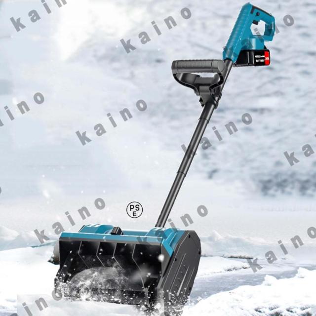 2025新型除雪機 コードレス 電動除雪機 軽量 充電式 折りたたみ式 電動除雪スコップ 調整可能な3方向吹雪 ハンドル調節可能 除雪幅33cm 投雪距離8M 保管が簡単