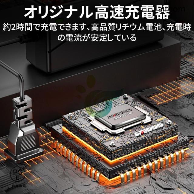 剪定ばさみ ARIDOO 電動 高枝切りバサミ 充電式 4.0Ahバッテリ 切断直径50mm 200cm延長ポール 電動ハサミ ブラシレスモーター 枝切り 電池残量 軽量 果樹 庭 園芸用 家庭用_11