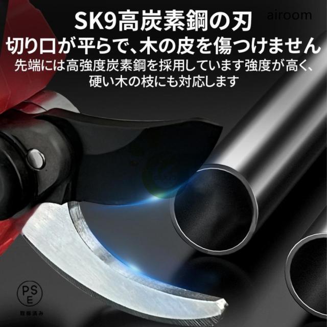 剪定ばさみ ARIDOO 電動 高枝切りバサミ 充電式 4.0Ahバッテリ 切断直径50mm 200cm延長ポール 電動ハサミ ブラシレスモーター 枝切り 電池残量 軽量 果樹 庭 園芸用 家庭用_12