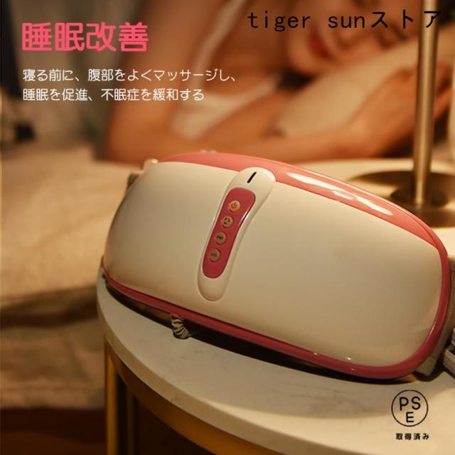 腹部マッサージャー ウエストベルト 電動 ウエスト&腹部マッサージャー 【3in1 腰/お腹/背中ケア】食物消化サポート 誕生日プレゼントに最適 フィットネス 誕生日 お祝い プレゼント_11