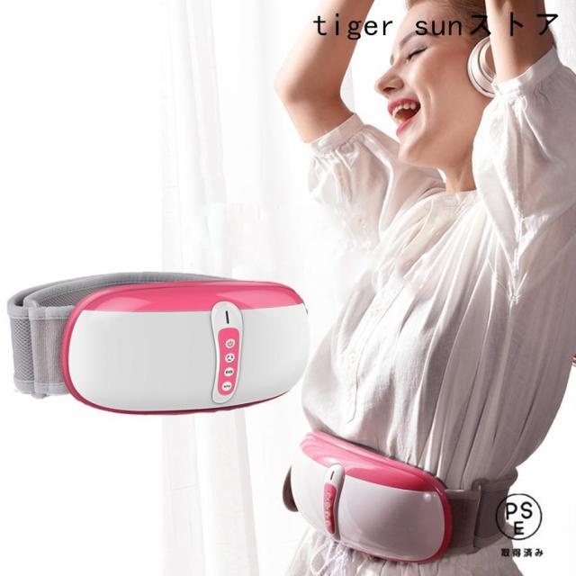腹部マッサージャー ウエストベルト 電動 ウエスト&腹部マッサージャー 【3in1 腰/お腹/背中ケア】食物消化サポート 誕生日プレゼントに最適 フィットネス 誕生日 お祝い プレゼント_13