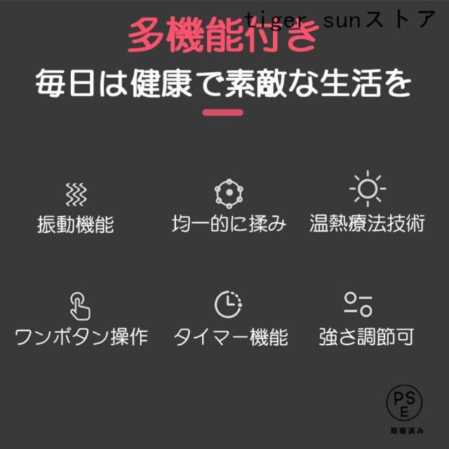 腹部マッサージャー ウエストベルト 電動 ウエスト&腹部マッサージャー 【3in1 腰/お腹/背中ケア】食物消化サポート 誕生日プレゼントに最適 フィットネス 誕生日 お祝い プレゼント_3