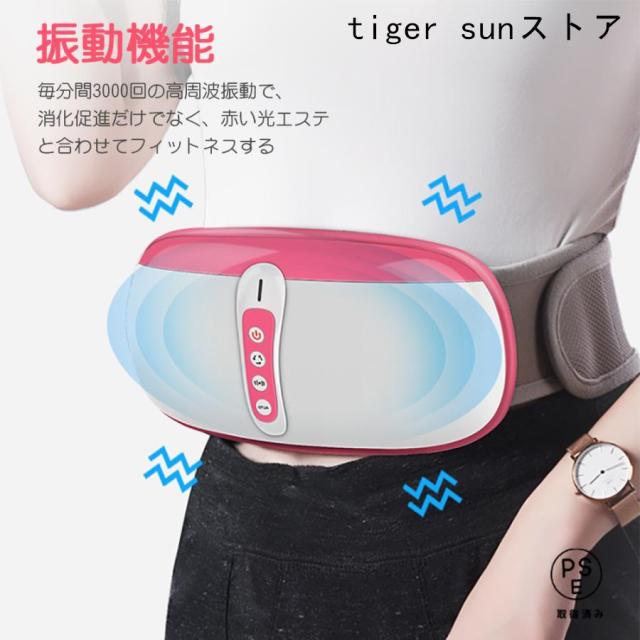 腹部マッサージャー ウエストベルト 電動 ウエスト&腹部マッサージャー 【3in1 腰/お腹/背中ケア】食物消化サポート 誕生日プレゼントに最適 フィットネス 誕生日 お祝い プレゼント_8