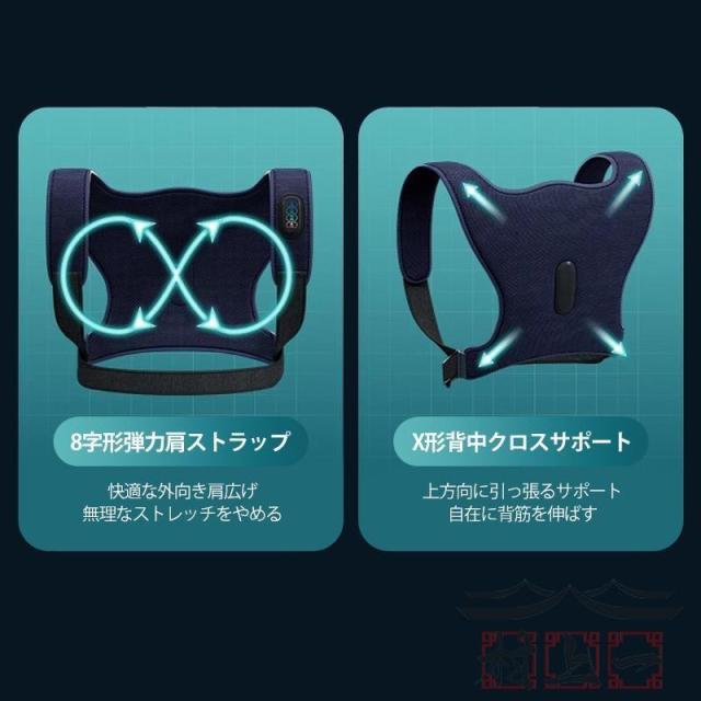 背中マッサージ器 背中マッサージャー 姿勢矯正 マッサージ器ベルト 温熱 健康器具 肩 姿勢補正 背筋 ベルト 猫背矯正 サポーター ベルト 子供大人 プレゼント_10