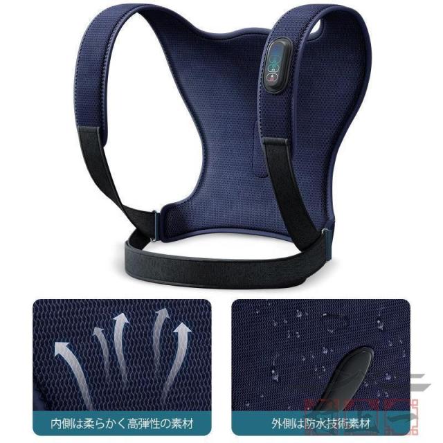 背中マッサージ器 背中マッサージャー 姿勢矯正 マッサージ器ベルト 温熱 健康器具 肩 姿勢補正 背筋 ベルト 猫背矯正 サポーター ベルト 子供大人 プレゼント_18