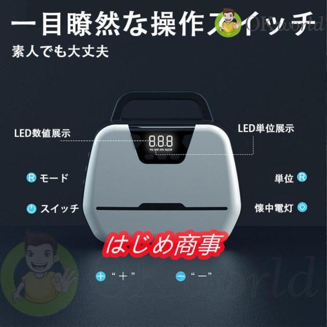 電動空気入れ エア コンプレッサー ポンプ エアーポンプ 自動車 タイヤ ポンプ 車用空気入れ 家庭用 携帯ポンプ 携帯便利 空気圧指定 アウトドア 売れ筋 受賞_3