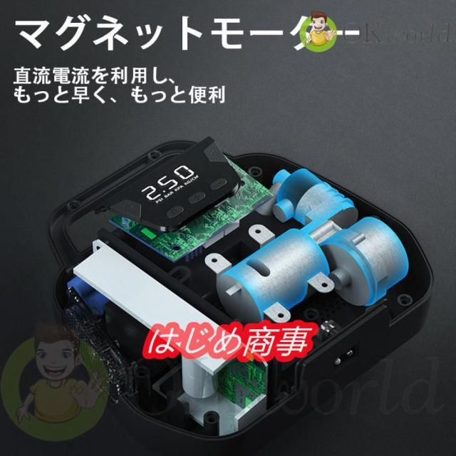 電動空気入れ エア コンプレッサー ポンプ エアーポンプ 自動車 タイヤ ポンプ 車用空気入れ 家庭用 携帯ポンプ 携帯便利 空気圧指定 アウトドア 売れ筋 受賞_7