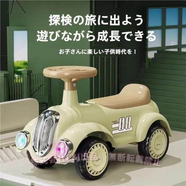 「新品入荷」レトロデザイン 四輪バランスバイク 室内用 子供乗用おもちゃ 音楽ライト付き 1歳〜3歳 誕生日プレゼント ギフトボックス対応 クラシックカー 子供の日 祝日の贈り物